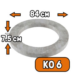 Кольцо опорное КО-6 - фото